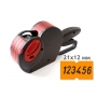 smart 2112-ph-6